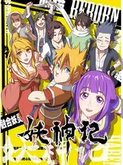 荒野迷踪 国产伦一区二区三区